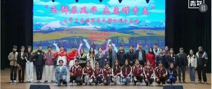 微信图片_20260103163033_283_2.png
