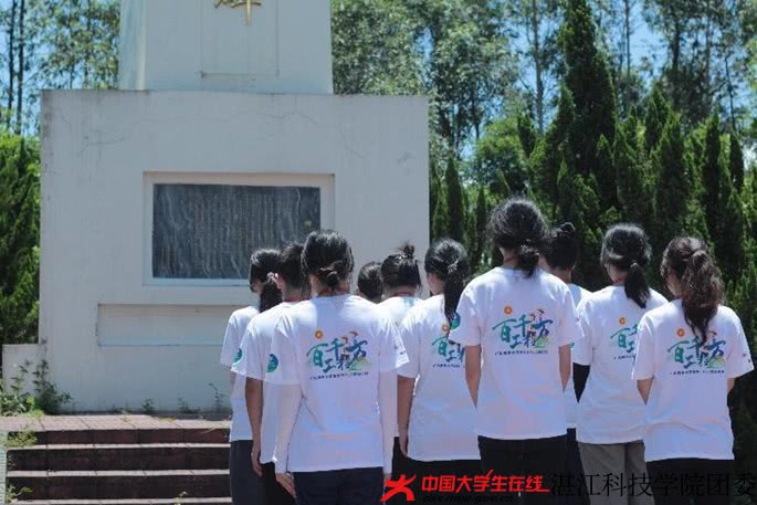 图片5.jpg 图片5.jpg