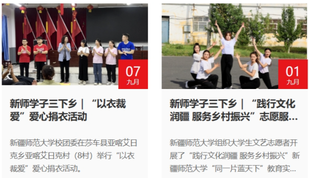 大我青春2.png 大我青春2.png