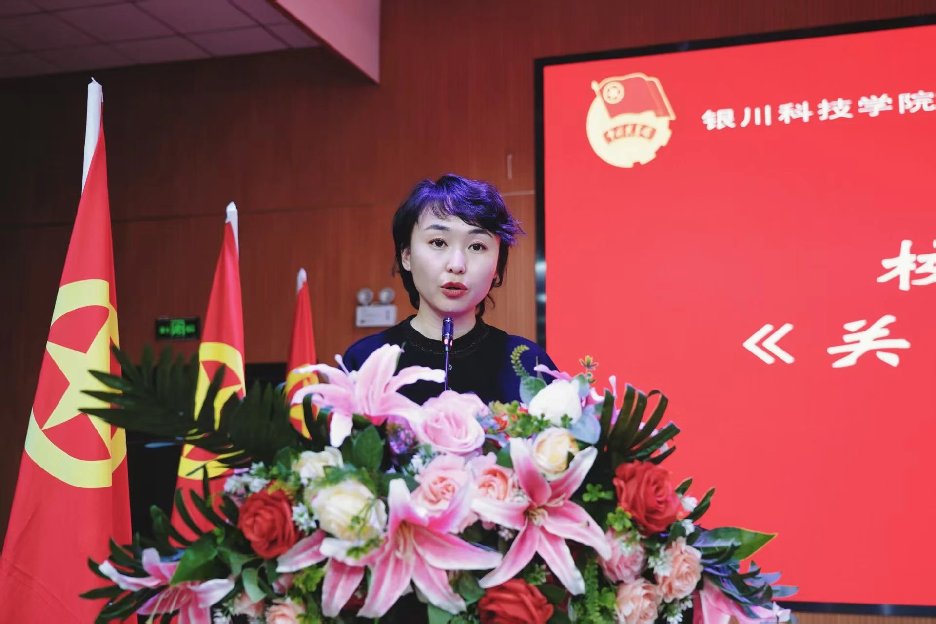 微信图片_20250418153918.jpg 微信图片_20250418153918.jpg