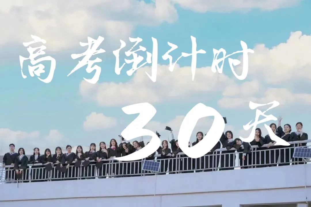 微信圖片_20250507125511.jpg
