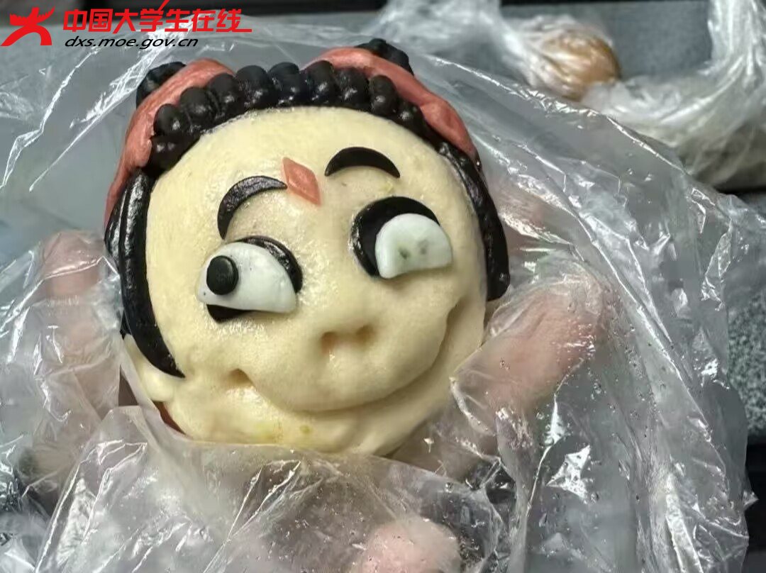 图片 2.png