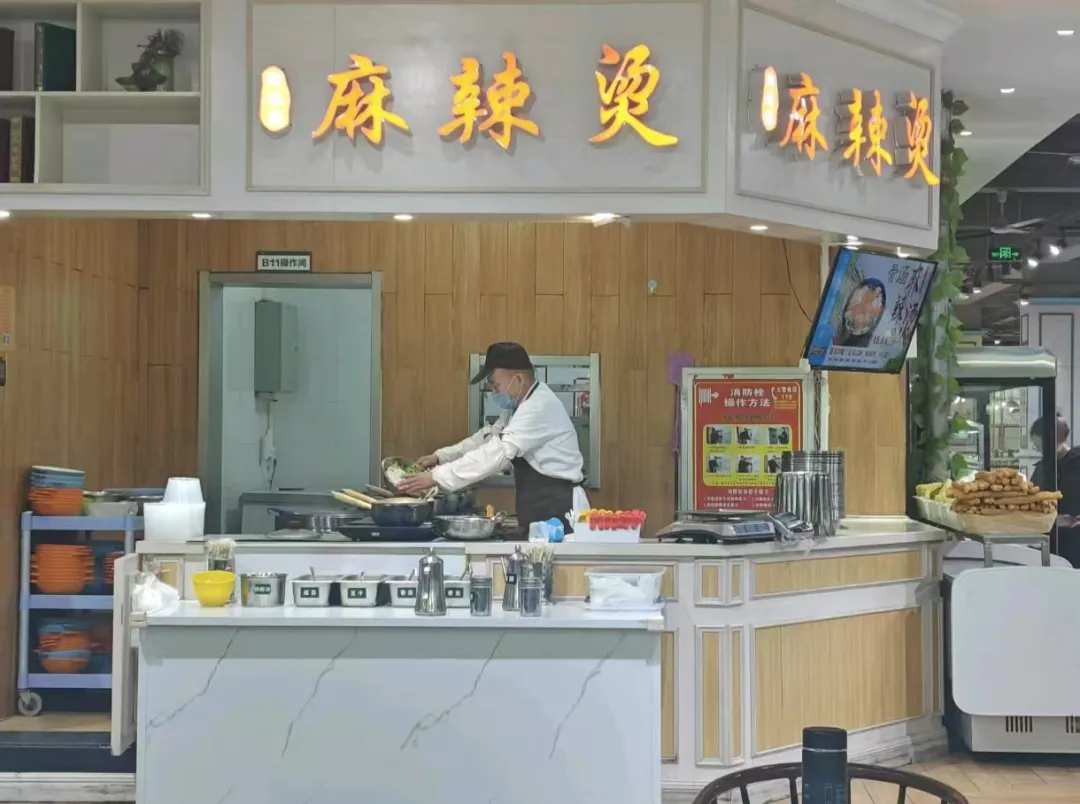 640 (1).png 640 (1).png