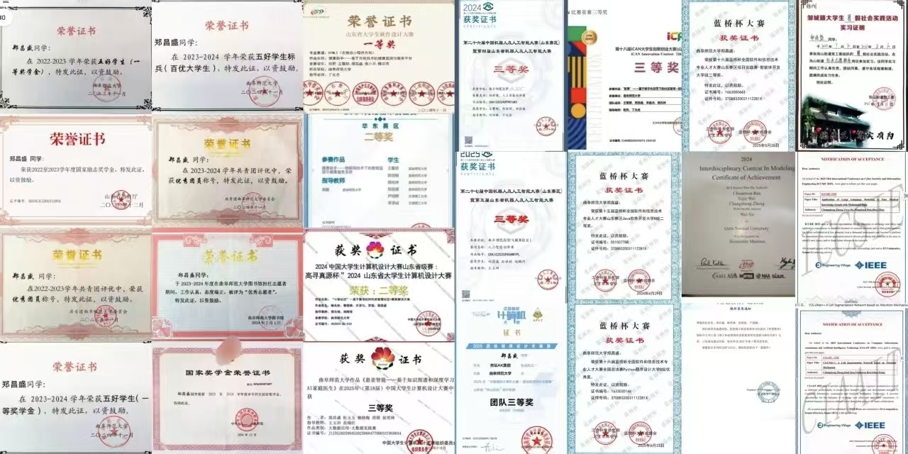 微信图片_20260806215151_1781_2.jpg