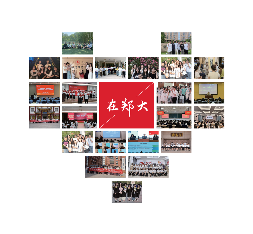 微信图片_2026-04-03_211949_740.png 微信图片_2026-04-03_211949_740.png