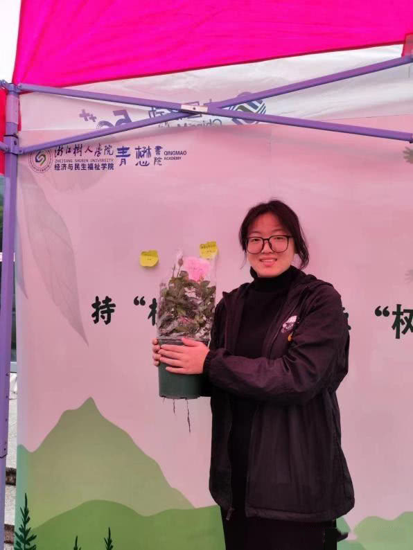微信图片_20230316210006.jpg 微信图片_20230316210006.jpg