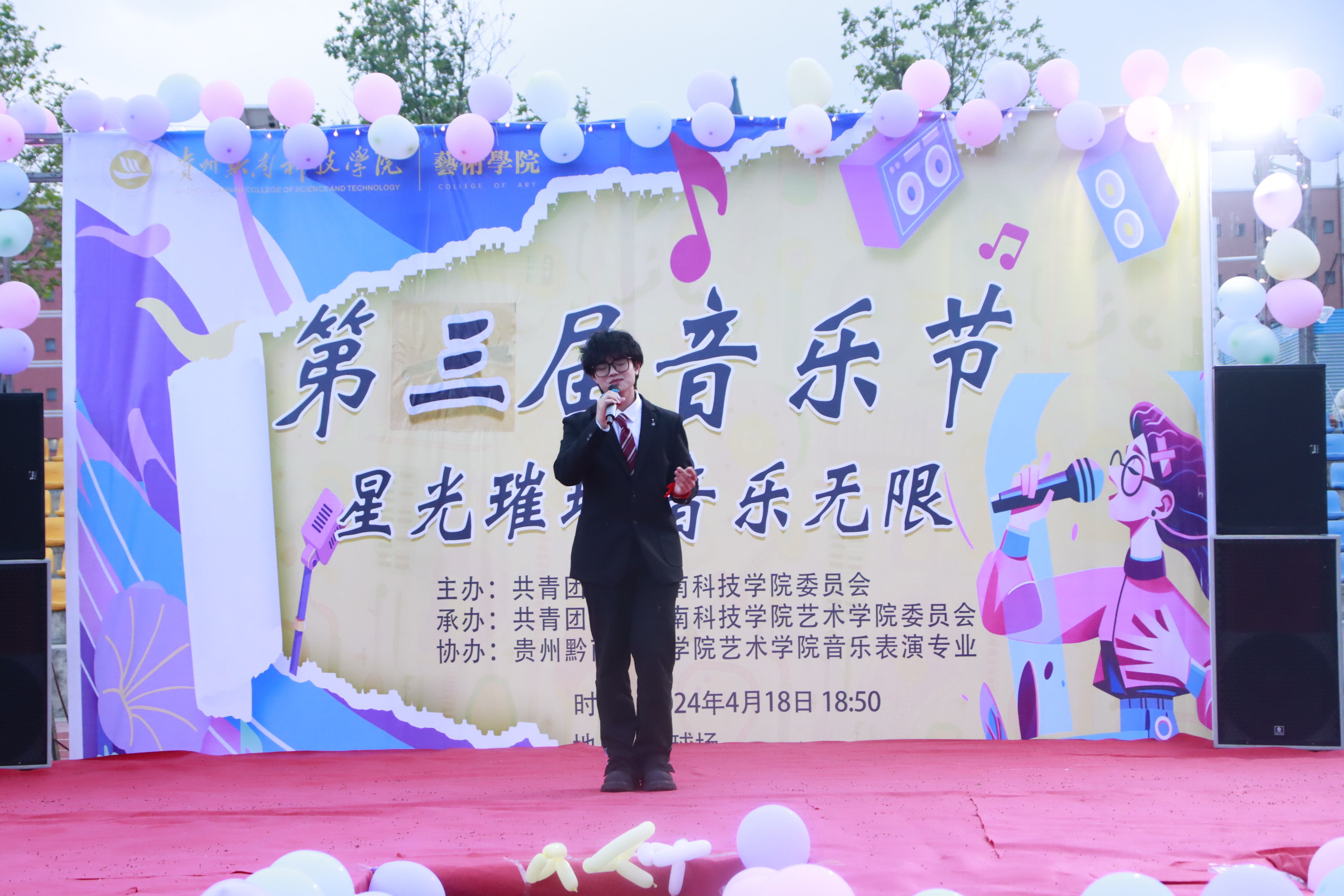 图片2.JPG 图片2.JPG