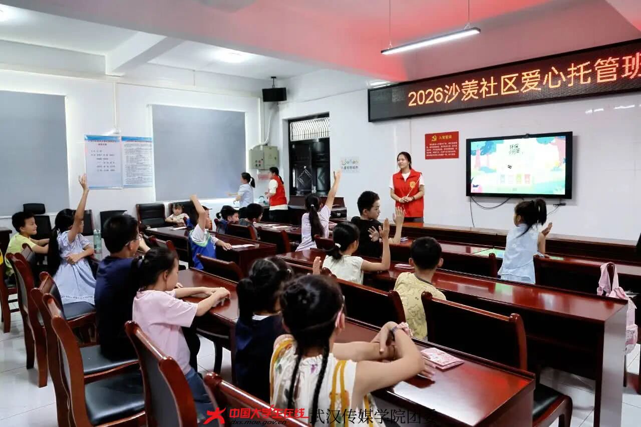 课程精选图.JPG 课程精选图.JPG