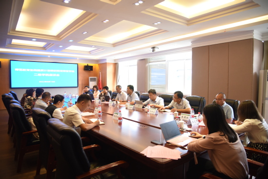 微信图片_20220820204825.jpg 微信图片_20220820204825.jpg