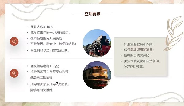 微信图片_202301172030351.jpg