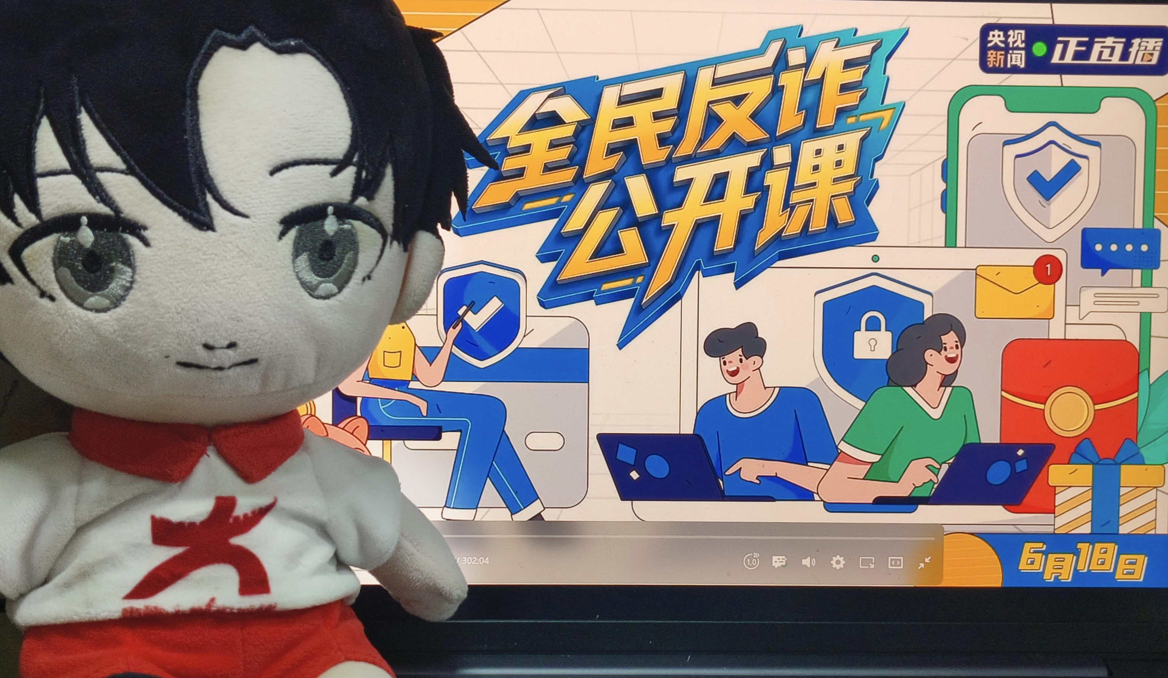 网安1.jpg