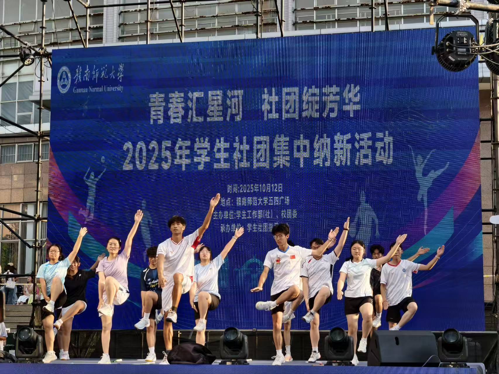 微信图片_20251017165947_760_29.jpg