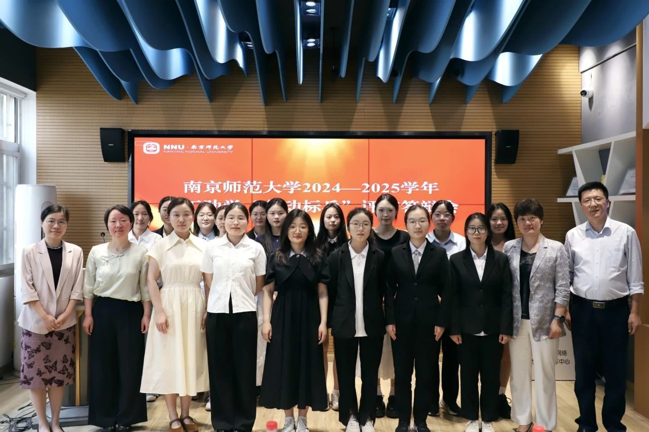 微信图片_20250520133321.jpg 微信图片_20250520133321.jpg