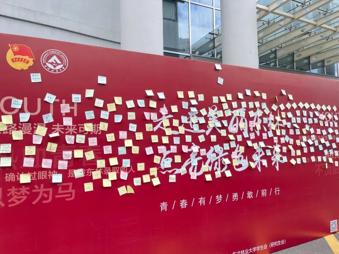 微信图片_20230906162414.jpg 微信图片_20230906162414.jpg