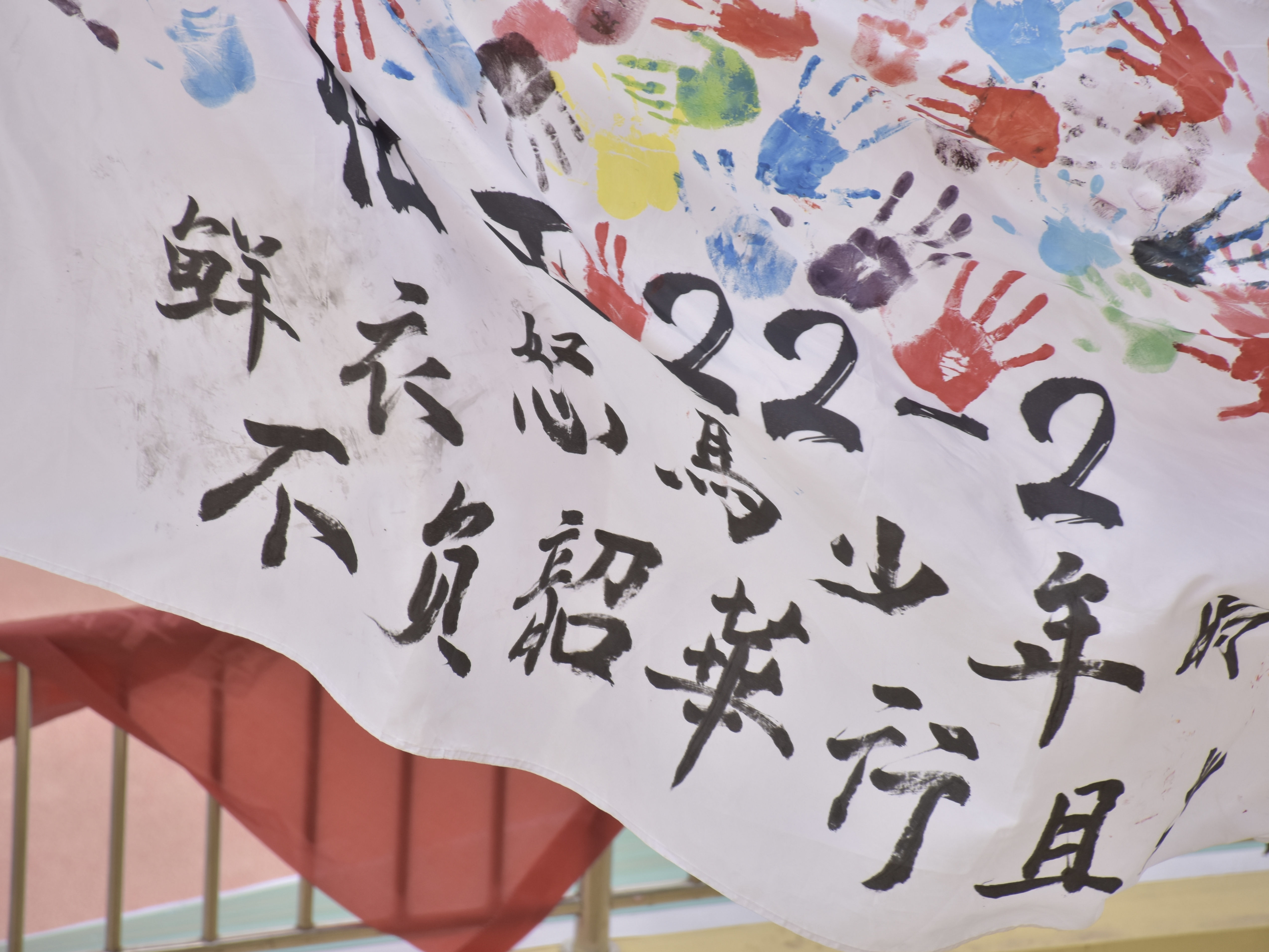 图六.jpg 图六.jpg