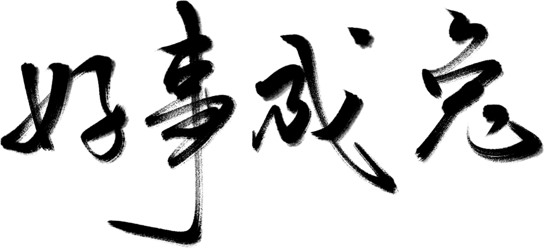 640 (10).png
