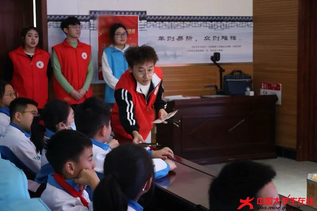 微信图片_20241204215930.jpg 微信图片_20241204215930.jpg