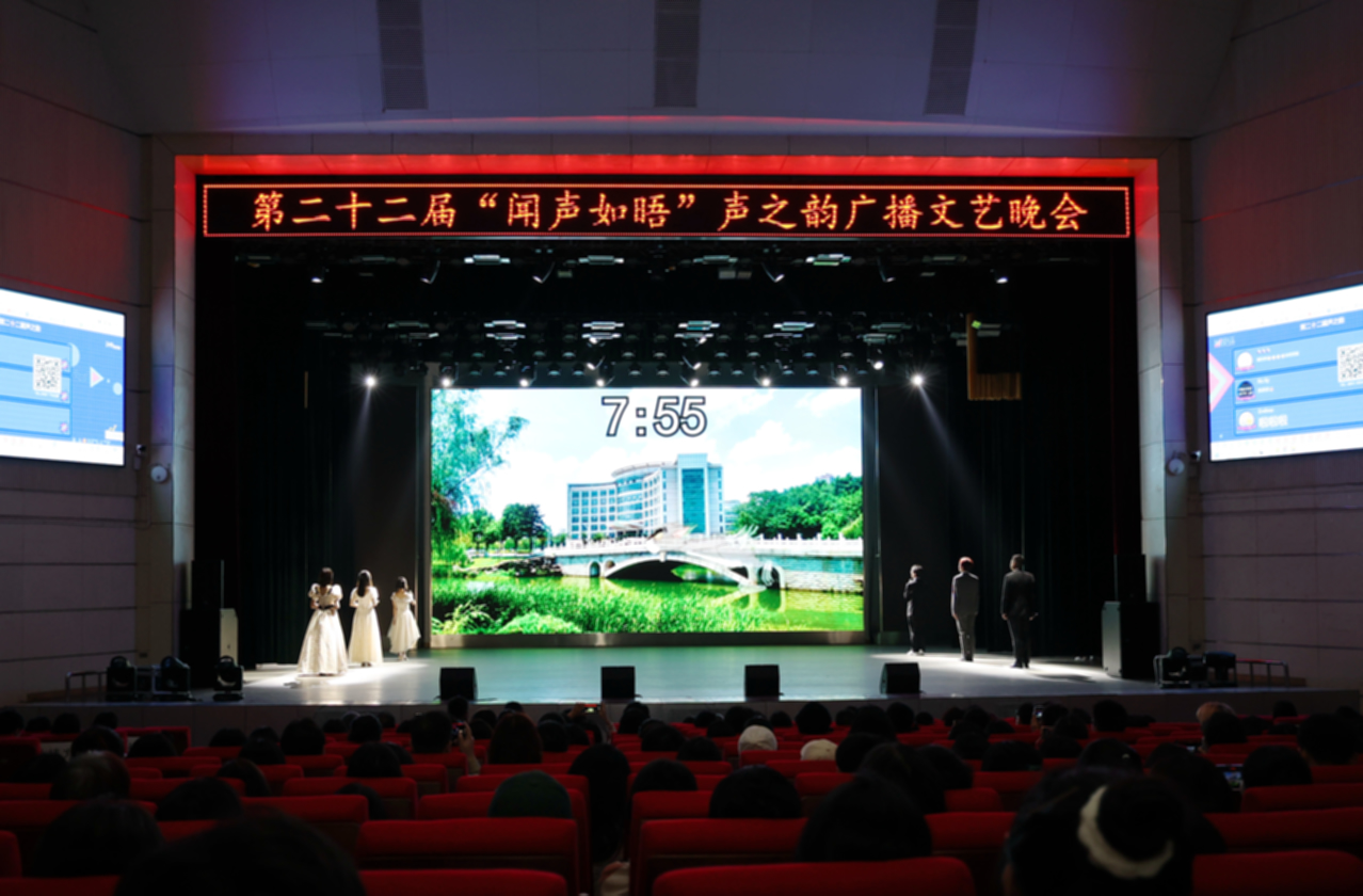 视频剪辑配音《出游》
中南财经政法大学彭佳摄