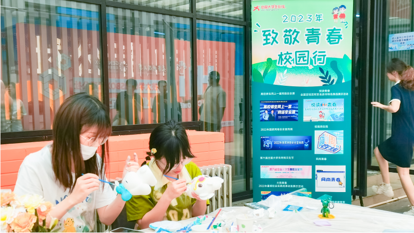 微信图片_20230601215838.png 微信图片_20230601215838.png