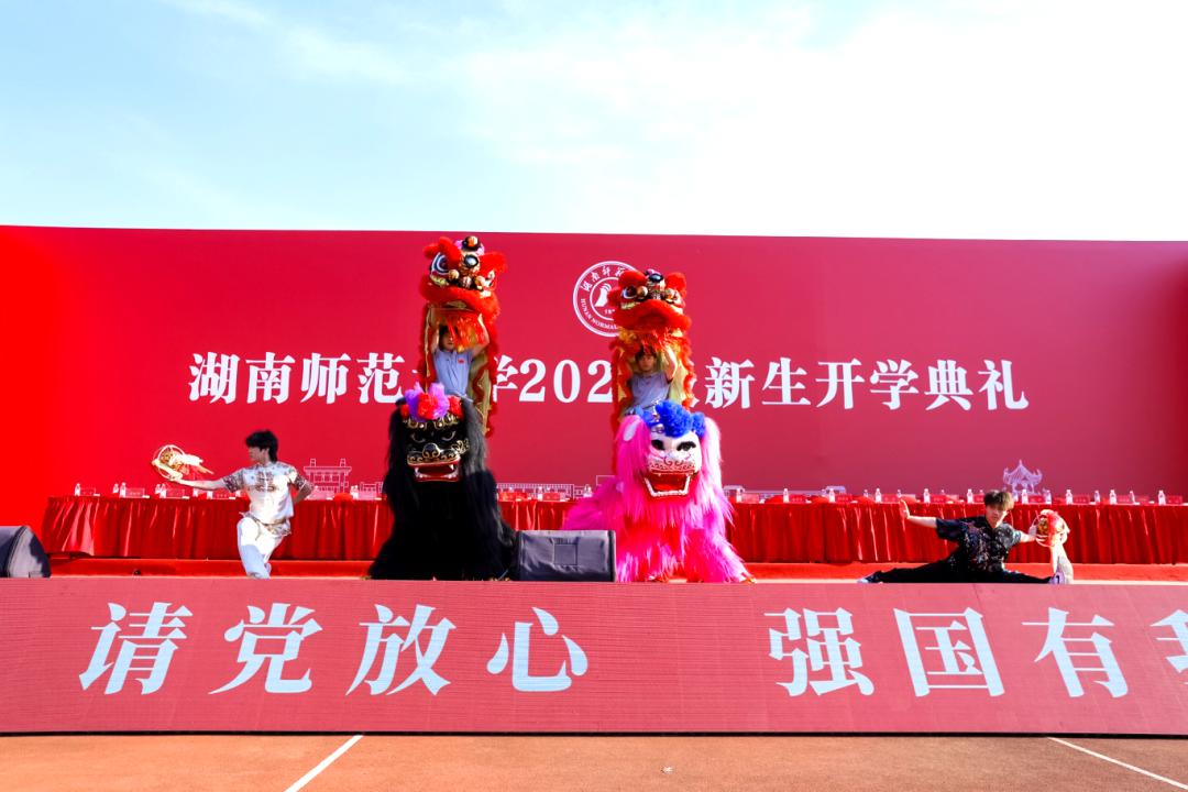 微信图片_2025-09-22_202143_307.png