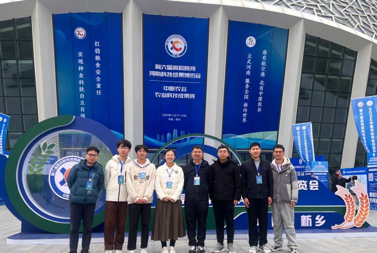 微信图片_2025-11-20_225819_283.jpg 微信图片_2025-11-20_225819_283.jpg