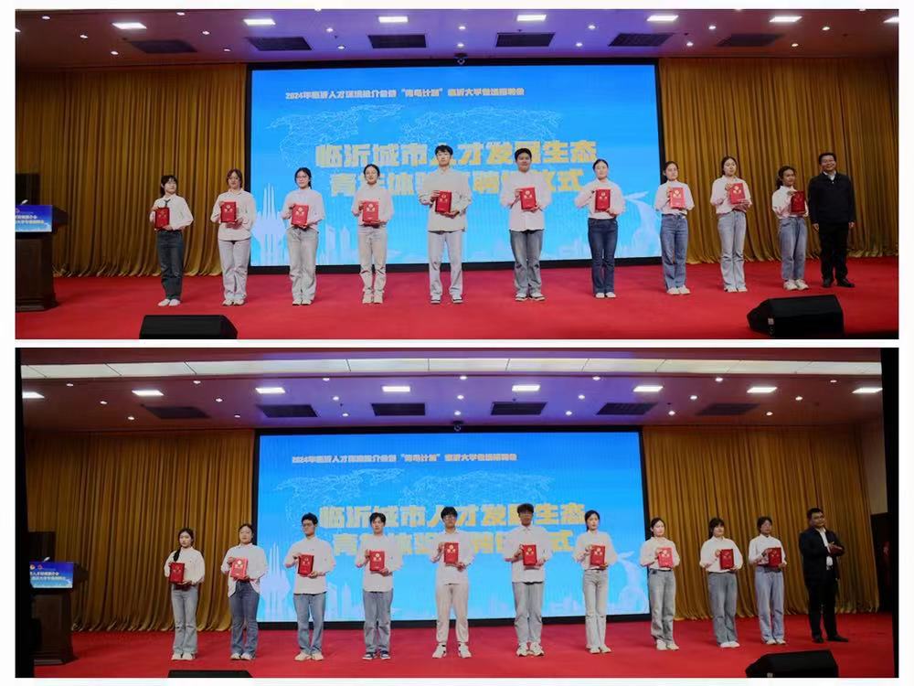 微信图片_202403302003101.jpg 微信图片_202403302003101.jpg