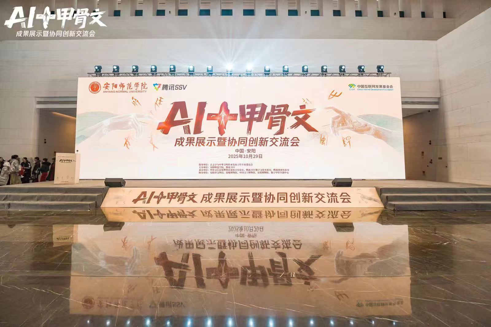 微信图片_20260518220618_895_4.jpg 微信图片_20260518220618_895_4.jpg