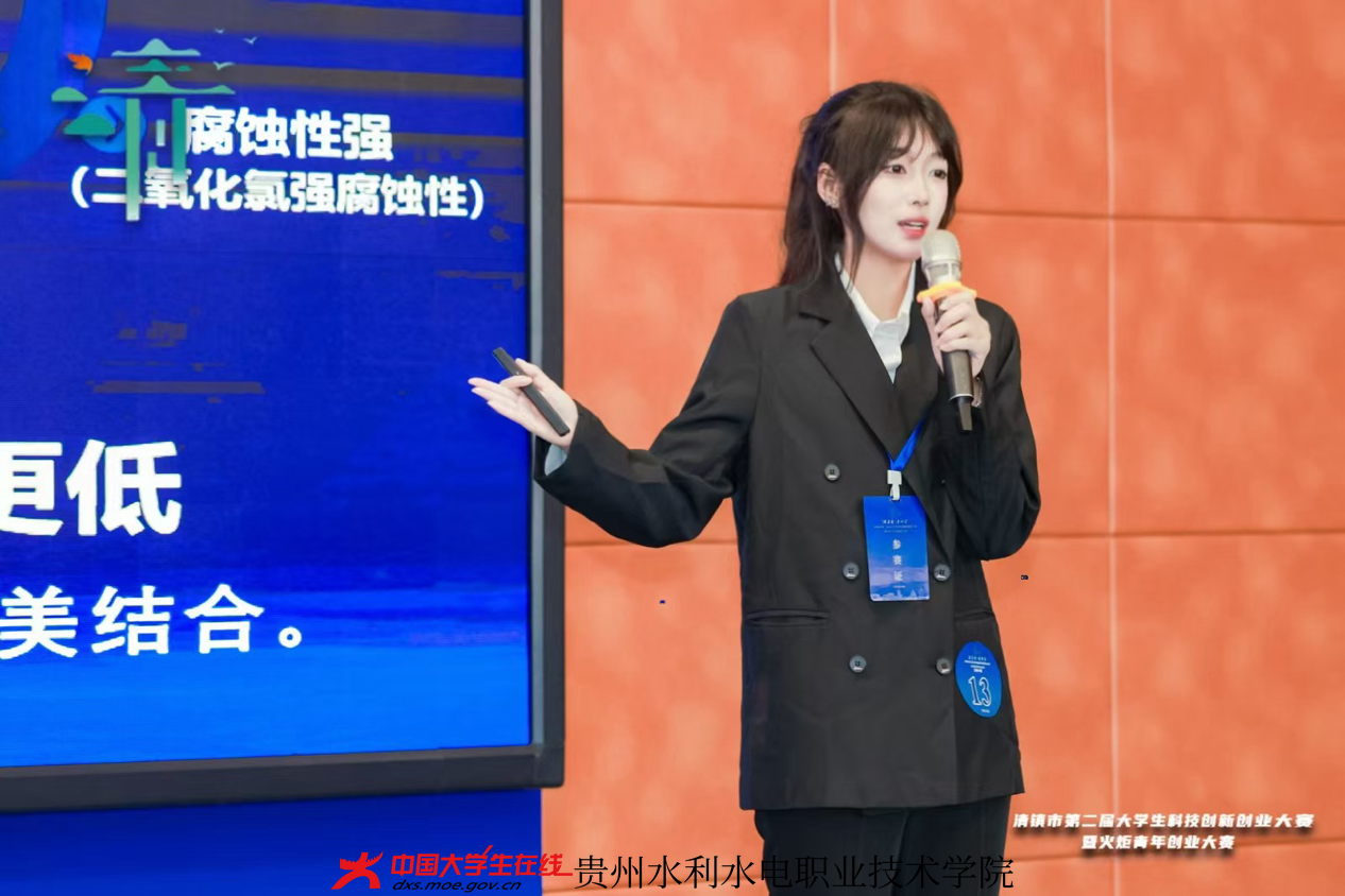 图片7.png 图片7.png