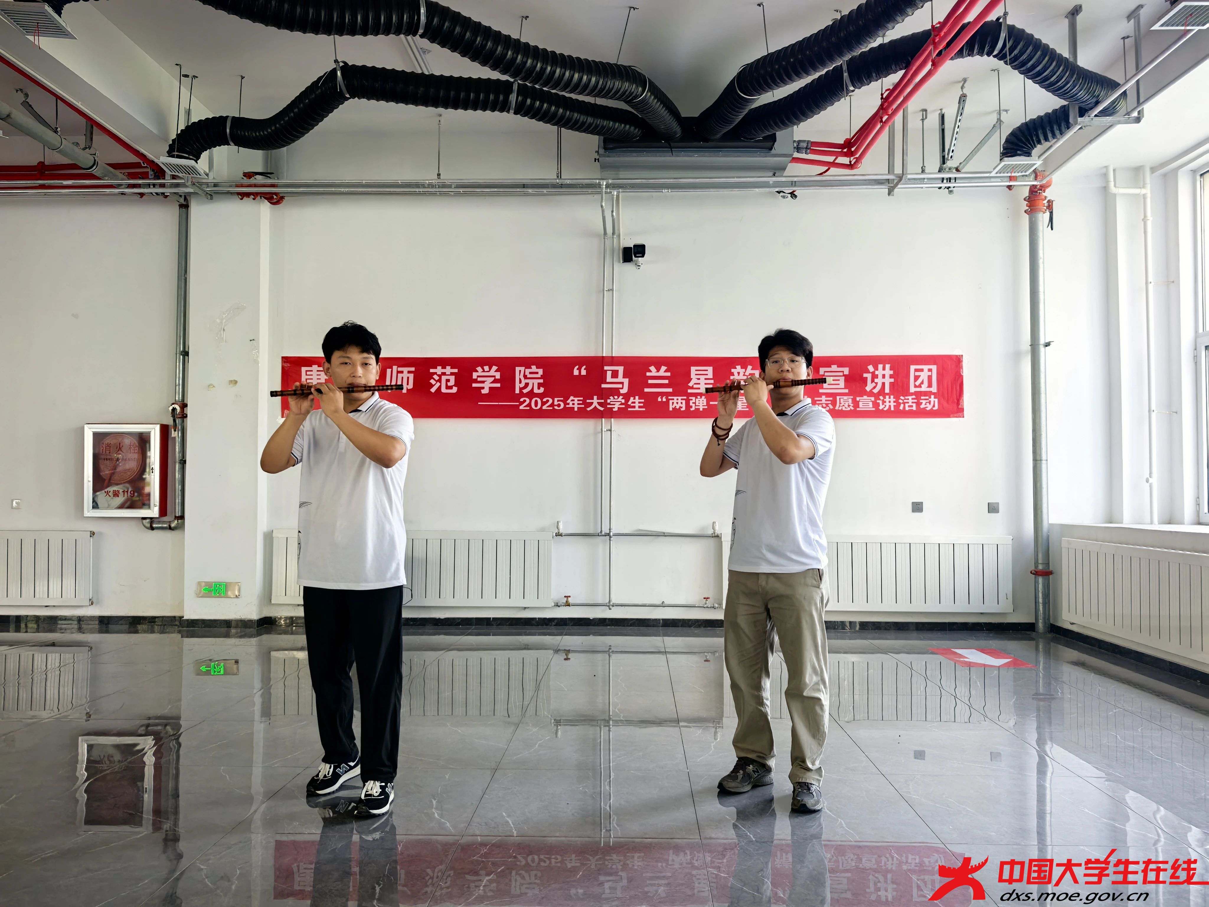 微信图片_20250813155351.jpg