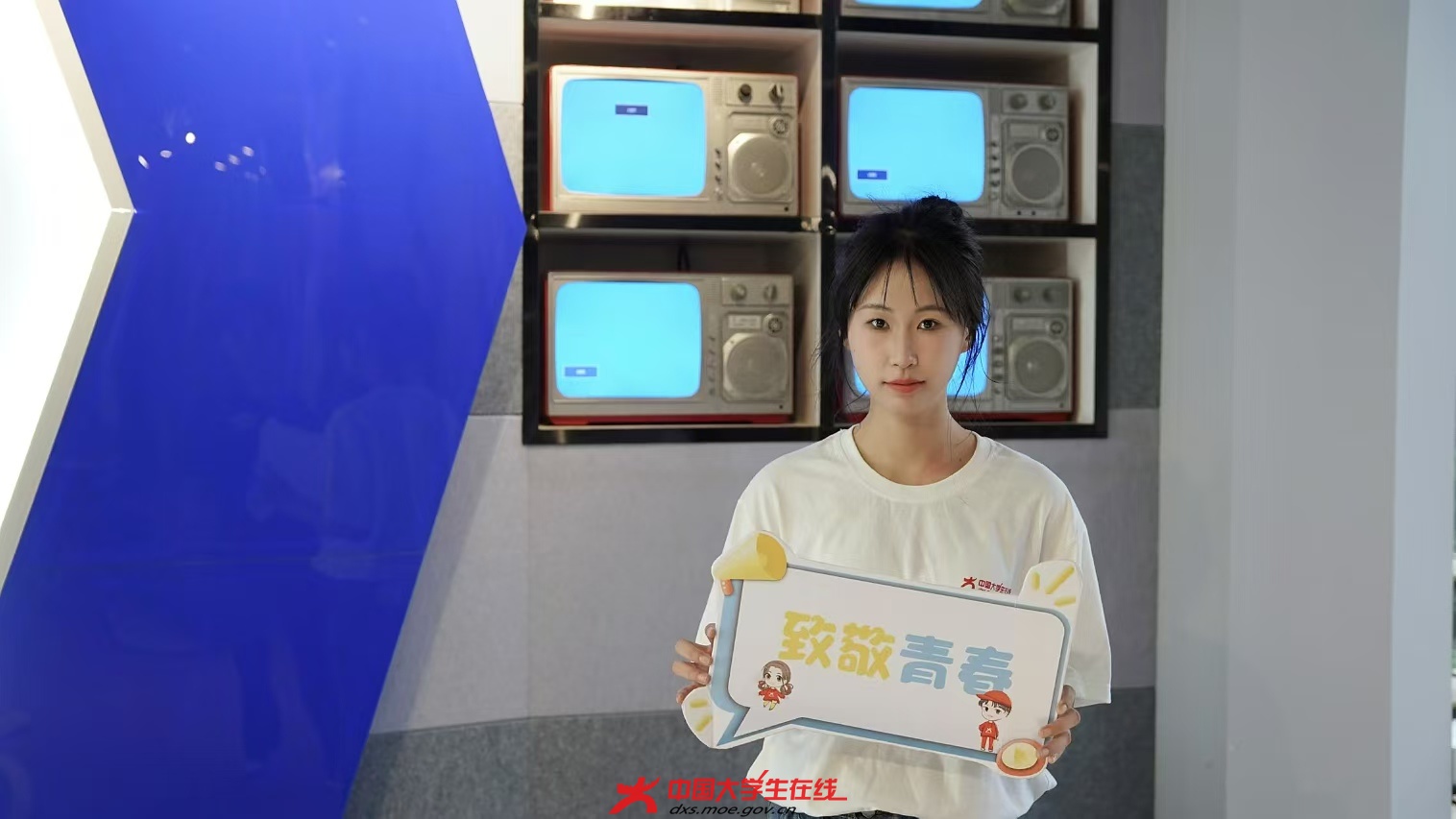 湖南大众传媒职业技术学院艺术楼