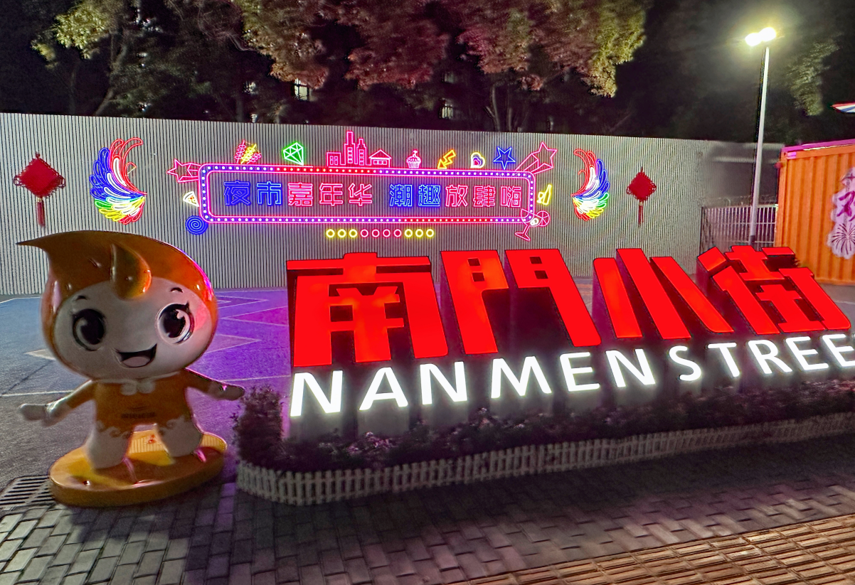 截图20230217160332.png 截图20230217160332.png