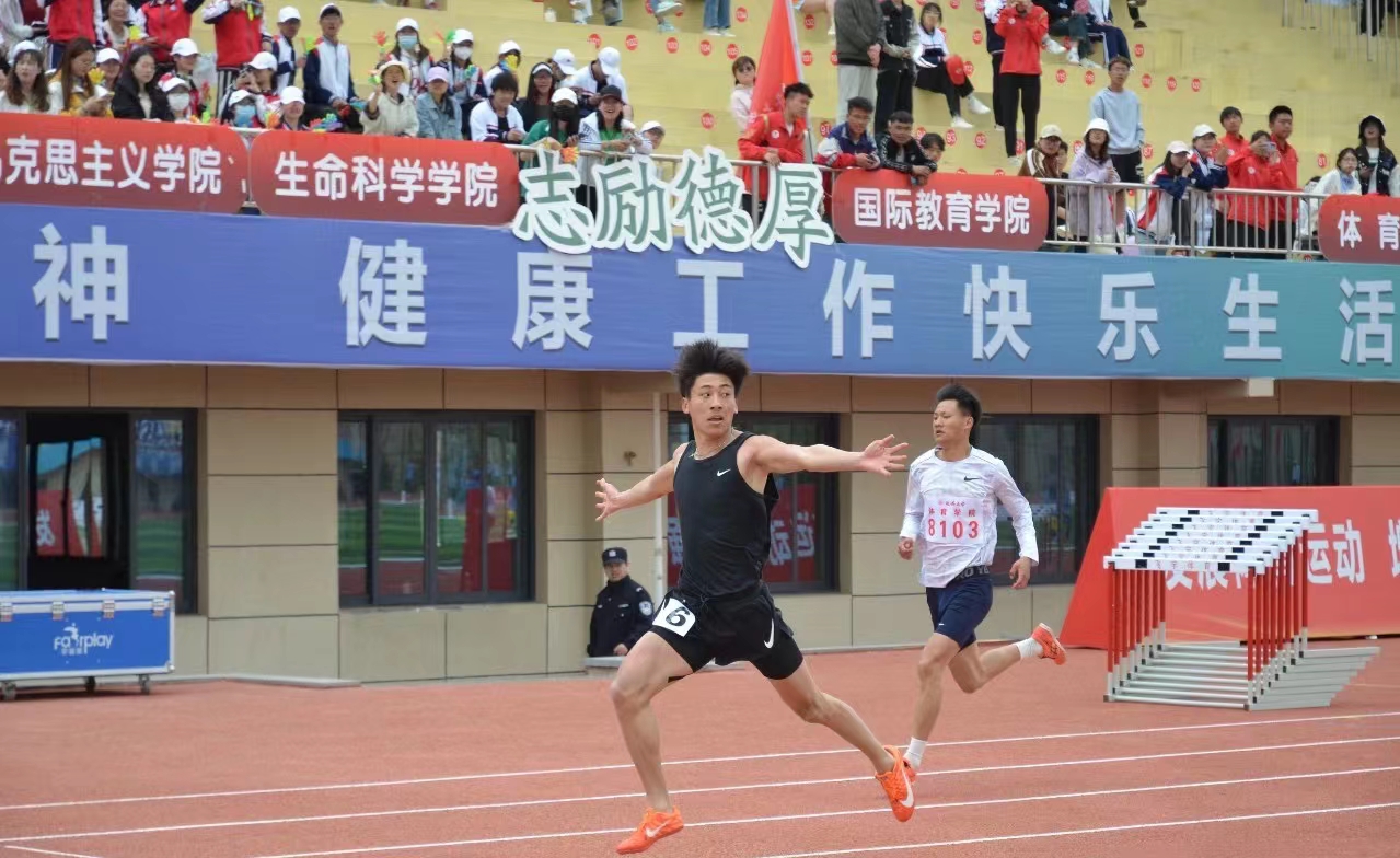 微信图片_20230428231538.jpg 微信图片_20230428231538.jpg