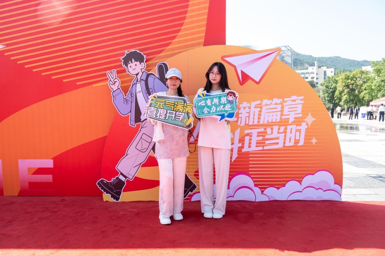 图片9.jpg 图片9.jpg