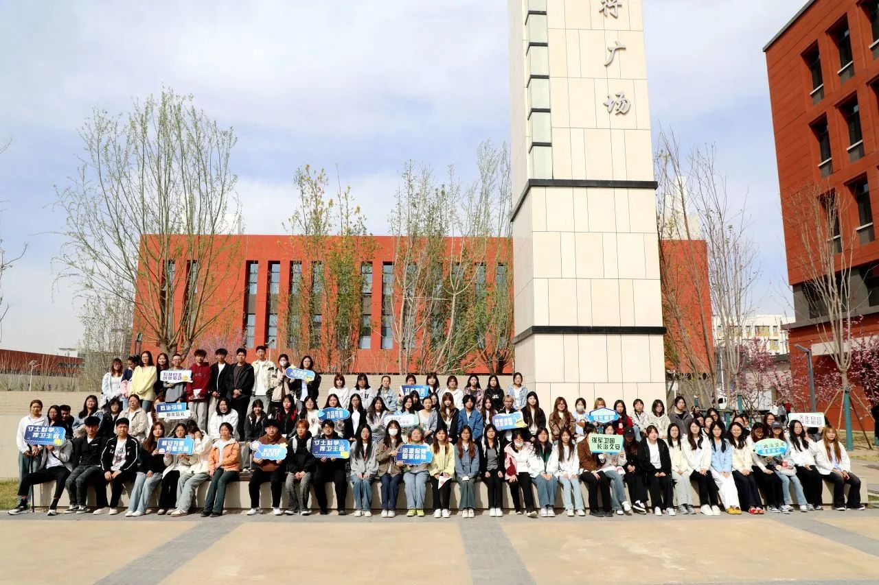 微信图片_20250416134706.jpg 微信图片_20250416134706.jpg