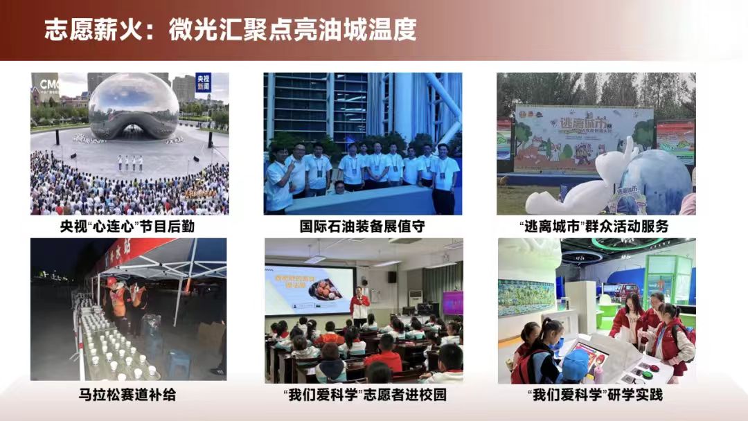 微信图片_20251217133843_338_4(1).jpg 微信图片_20251217133843_338_4(1).jpg