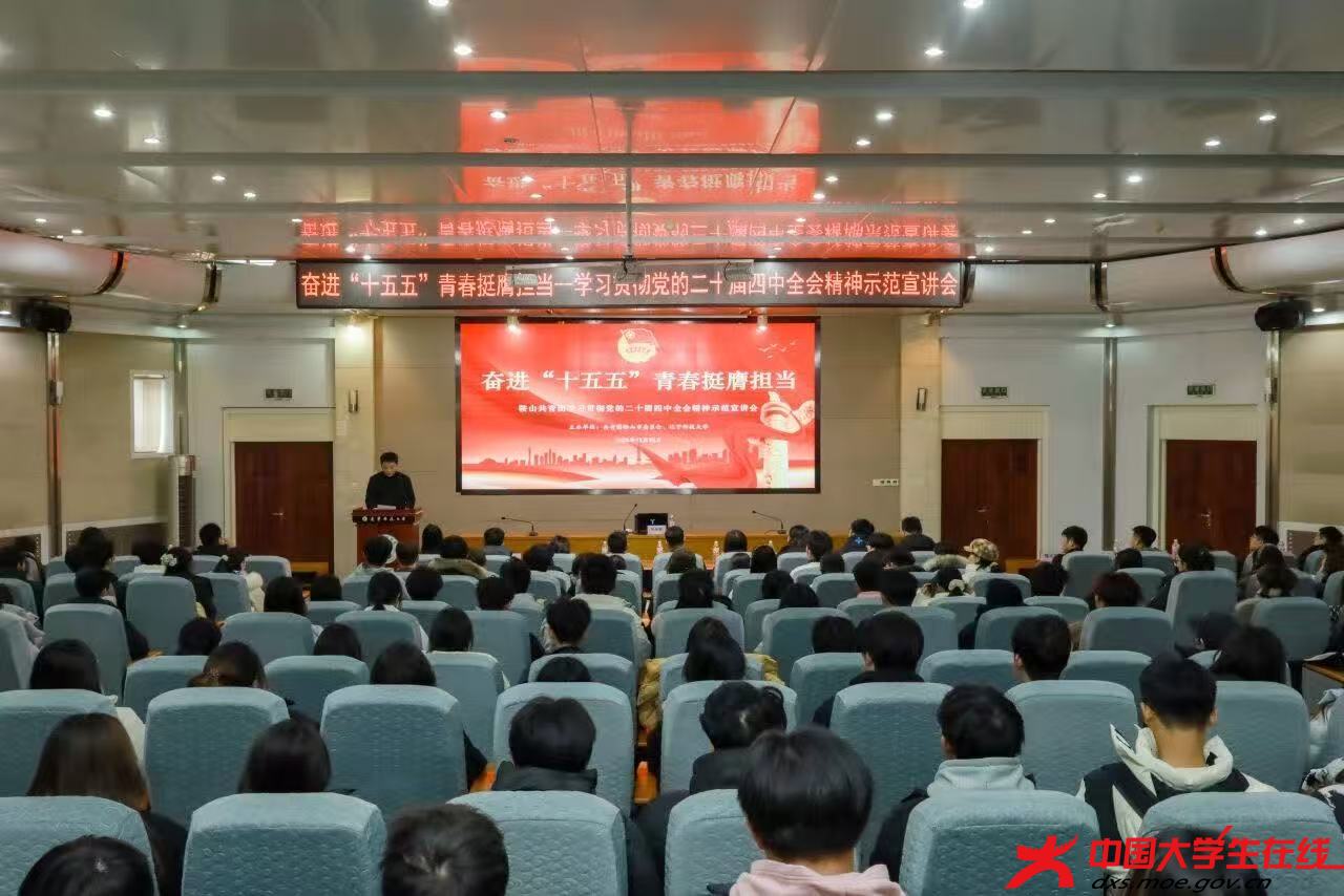 6f17c60ddcd85a8cd1536472b2ed208.jpg 6f17c60ddcd85a8cd1536472b2ed208.jpg