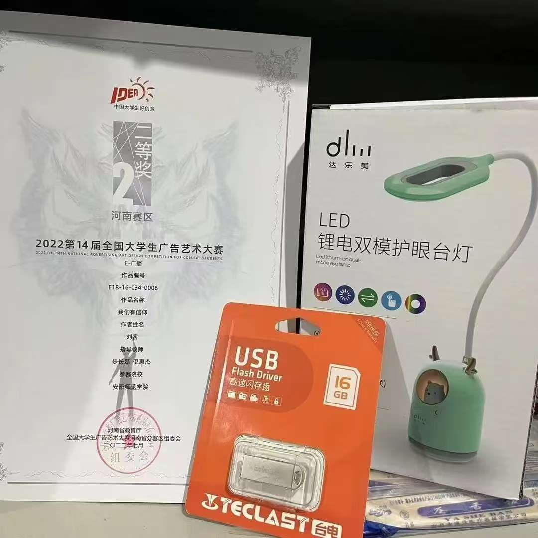 看看.jpg 看看.jpg