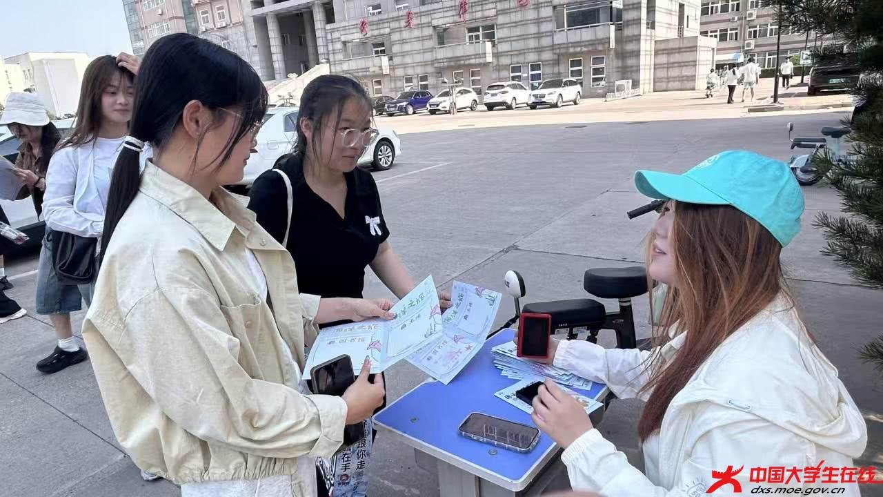 微信图片_20250608221534.jpg 微信图片_20250608221534.jpg