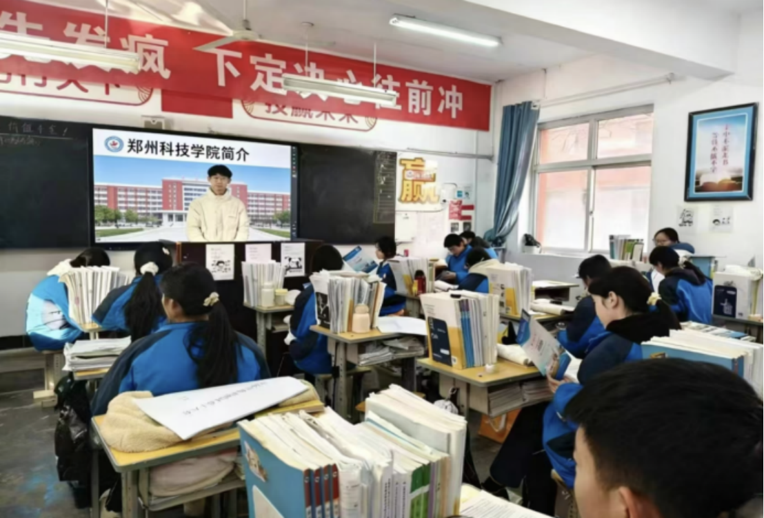 微信图片_2026-02-24_235138_621.png