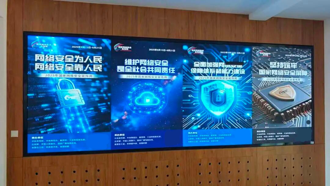 微信图片_20250919093435_834_2.jpg