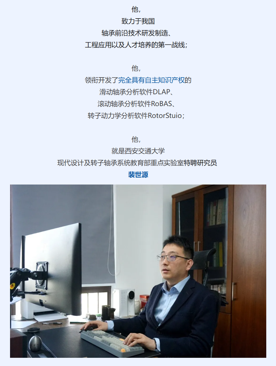屏幕截图 2024-05-28 173402.png