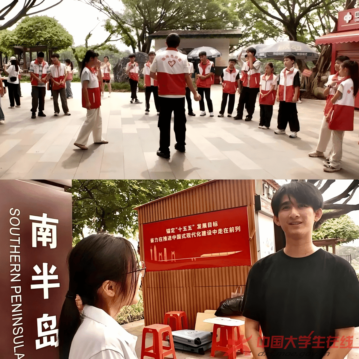 图片 5.png 图片 5.png
