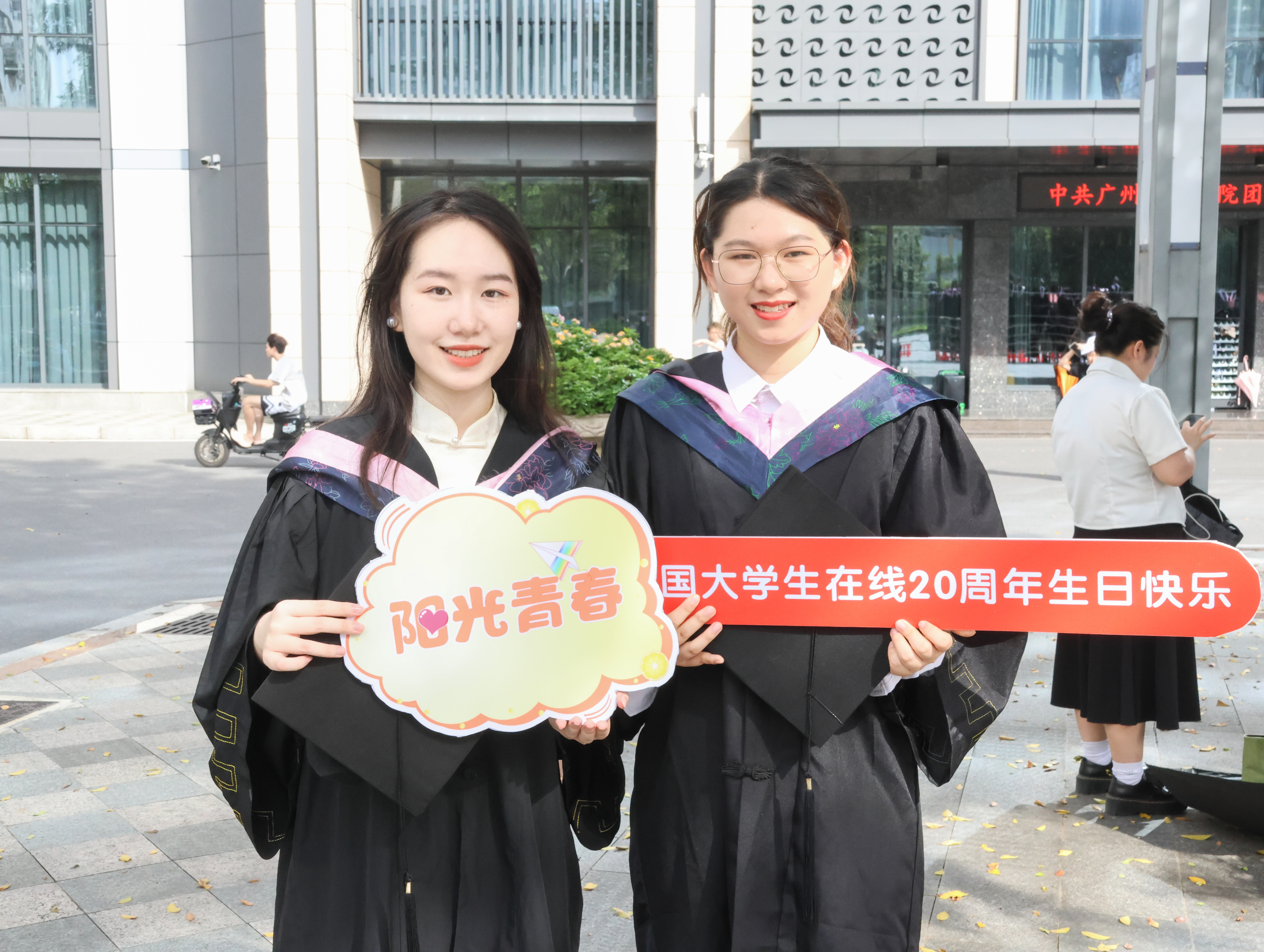 愿缤纷精彩 桑宗明摄
