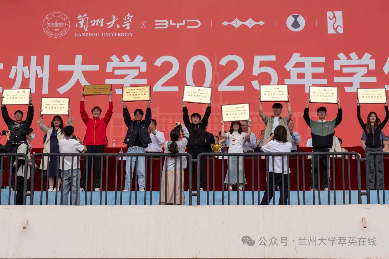 微信图片_202505181522461.jpg