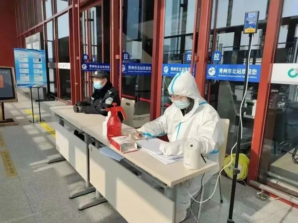 微信图片_20230312163214.jpg 微信图片_20230312163214.jpg