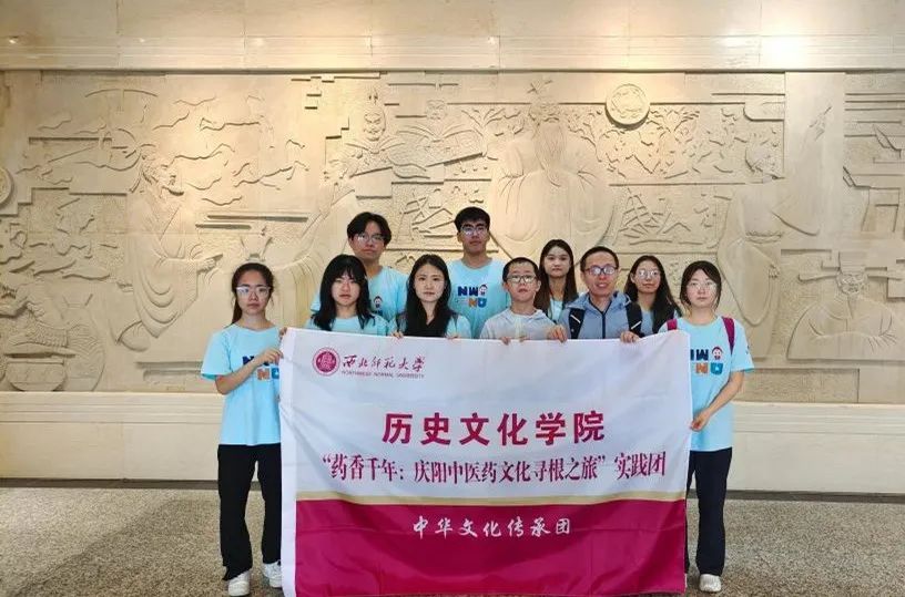 西北师范大学青年全媒体中心6.jpg 西北师范大学青年全媒体中心6.jpg