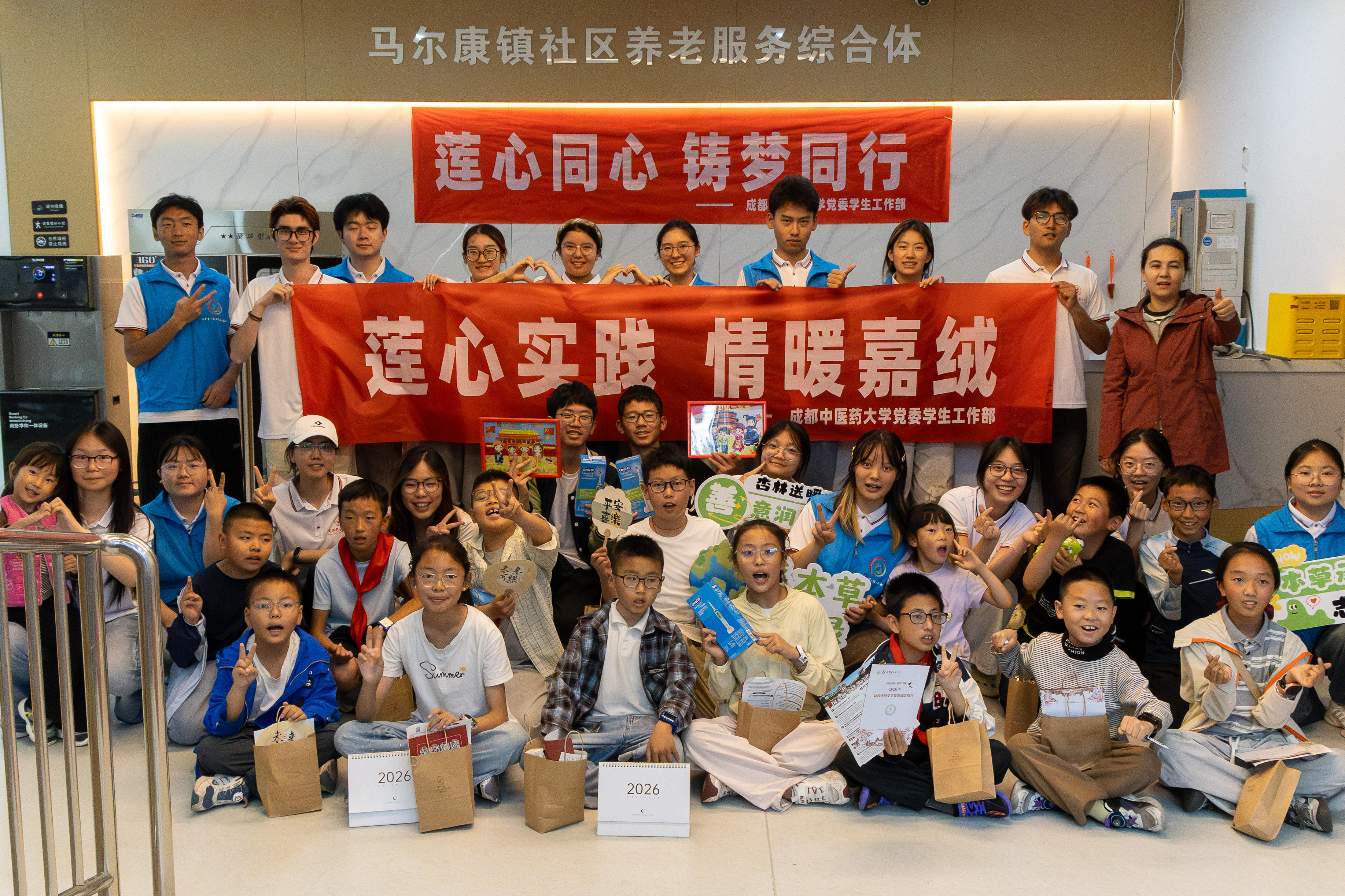 在英雄的土地上回答青春-图11.jpg 在英雄的土地上回答青春-图11.jpg