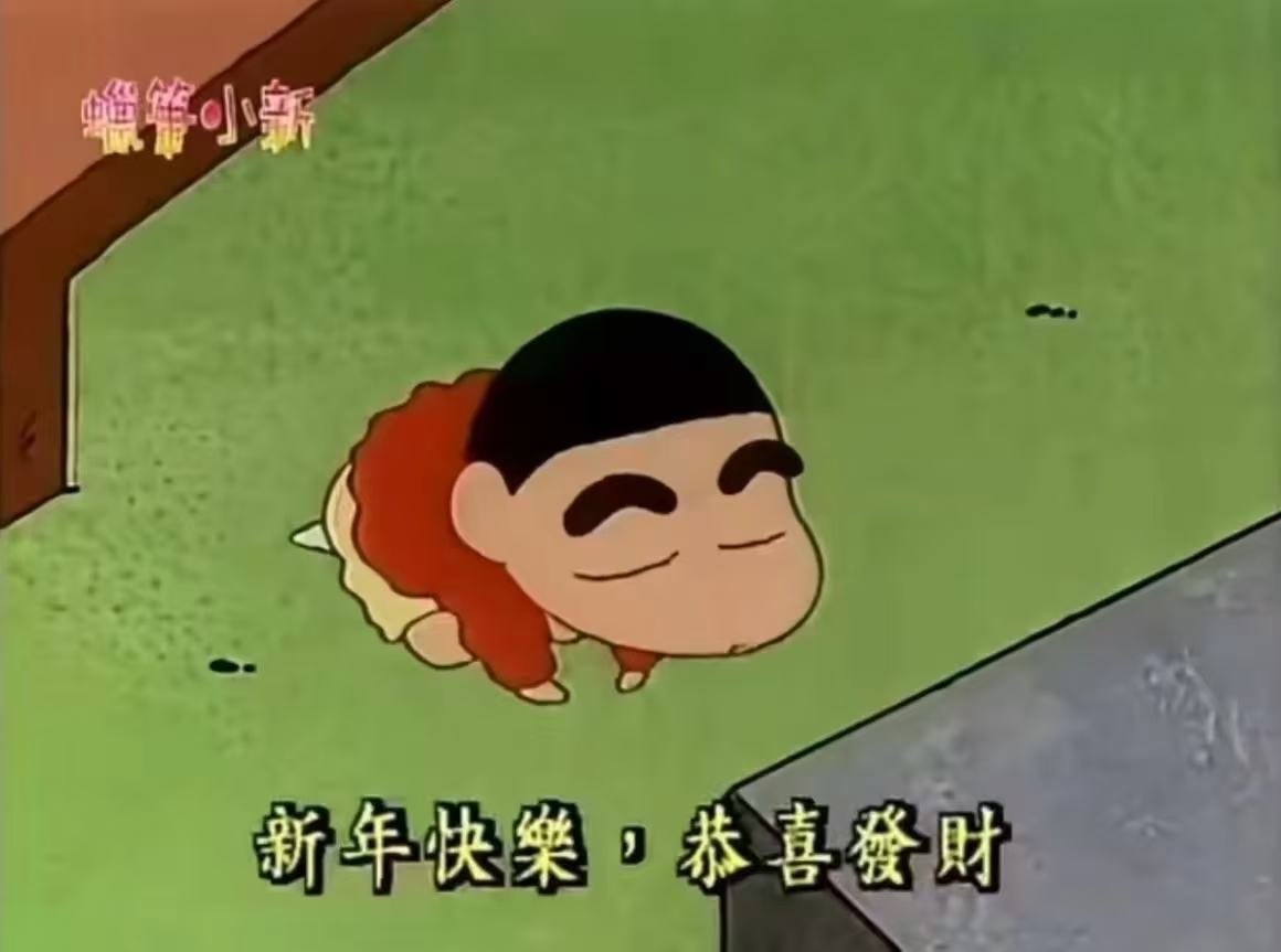 微信图片_20260222184020_9_5.jpg 微信图片_20260222184020_9_5.jpg