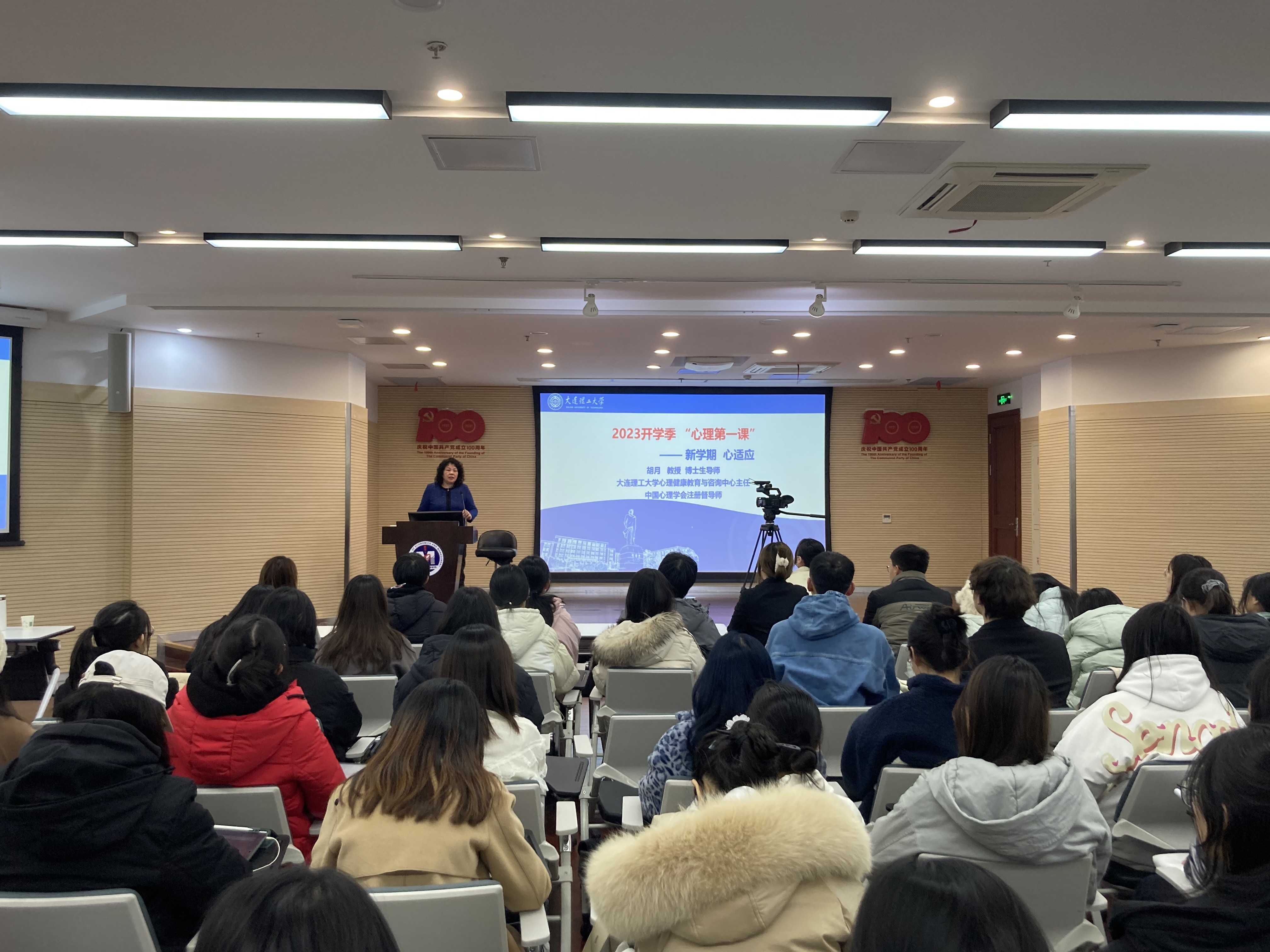 微信图片_20230303121534.jpg 微信图片_20230303121534.jpg