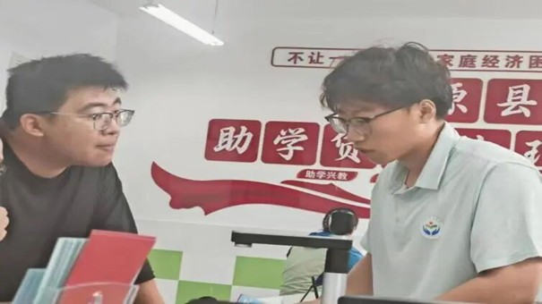 图片2.jpg 图片2.jpg